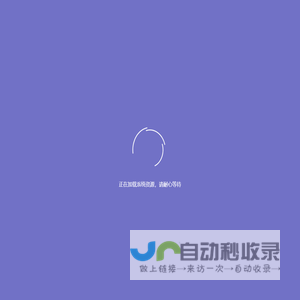 柳倩形象工作室
