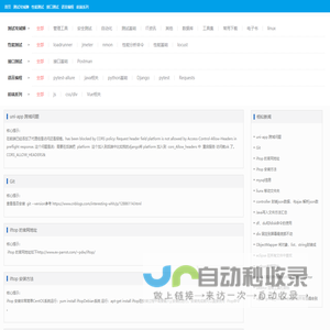 飞机票网上订票_161580飞机票查询预订_网上订机票【民航在线】