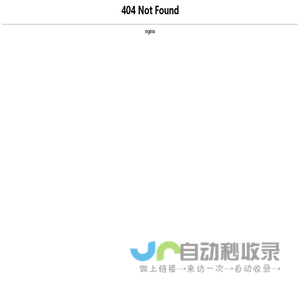 上海松夏减震器_弹簧减震器_橡胶减震器_空气弹簧