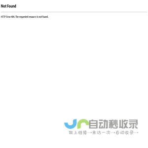 开山控股集团股份有限公司