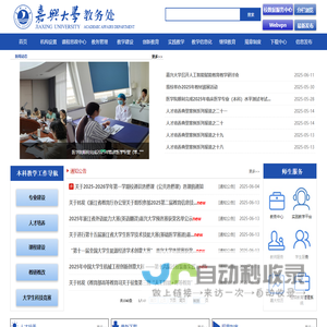 双吸泵_管道泵_潜水排污泵供应_离心泵生产厂家 - 兴瑞泵业有限公司