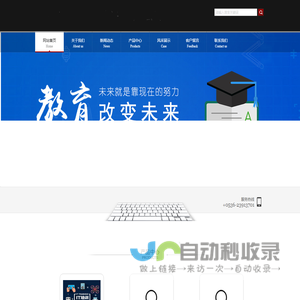  + webname + 